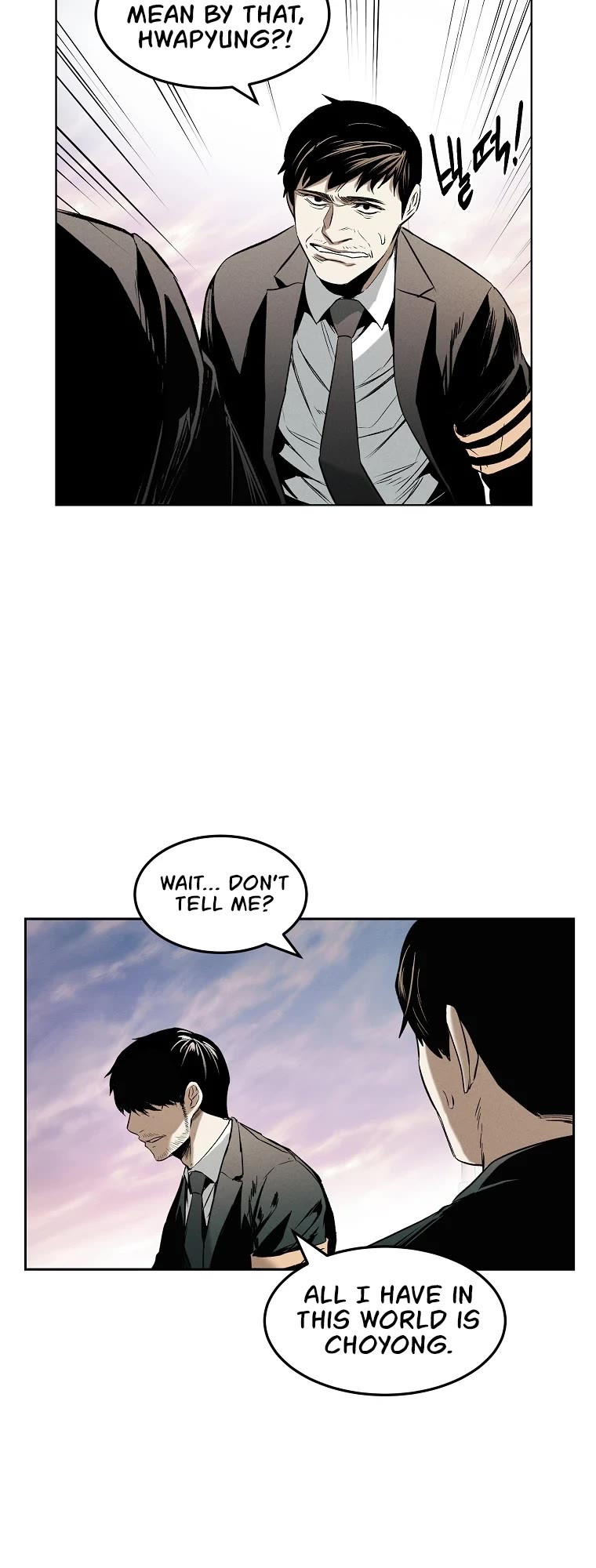 The Invincible Man chapter 14 page 33