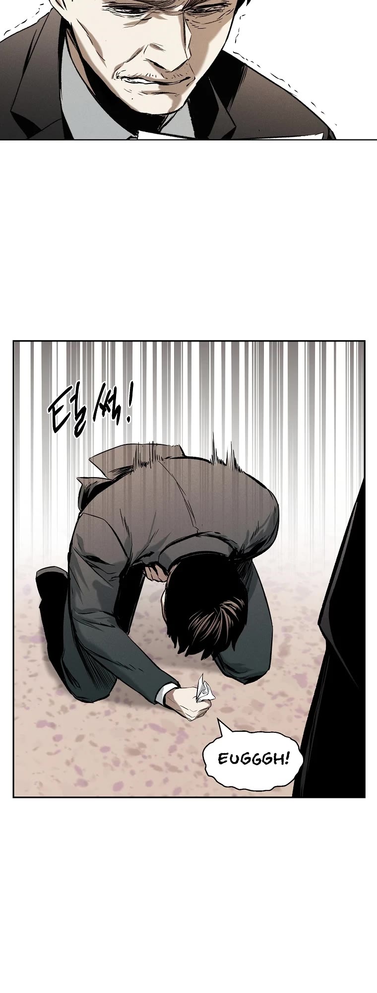 The Invincible Man chapter 14 page 37