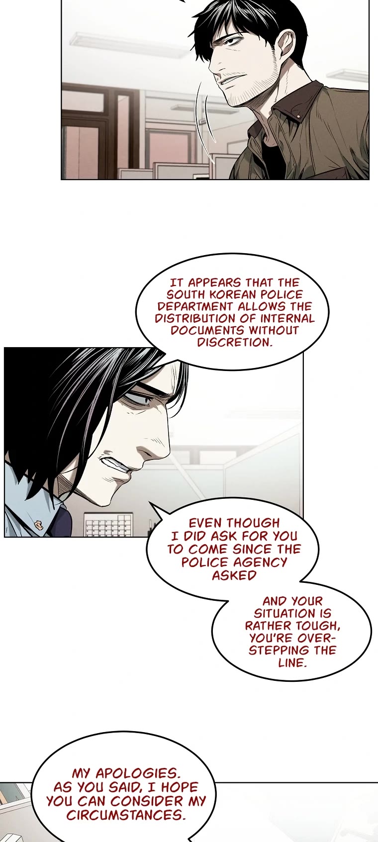 The Invincible Man chapter 14 page 4