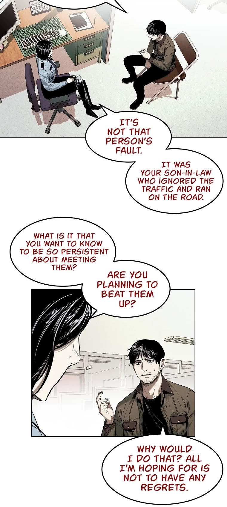 The Invincible Man chapter 14 page 5