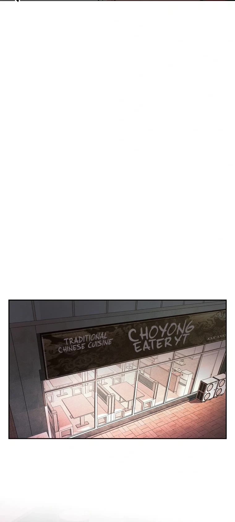 The Invincible Man chapter 15 page 21