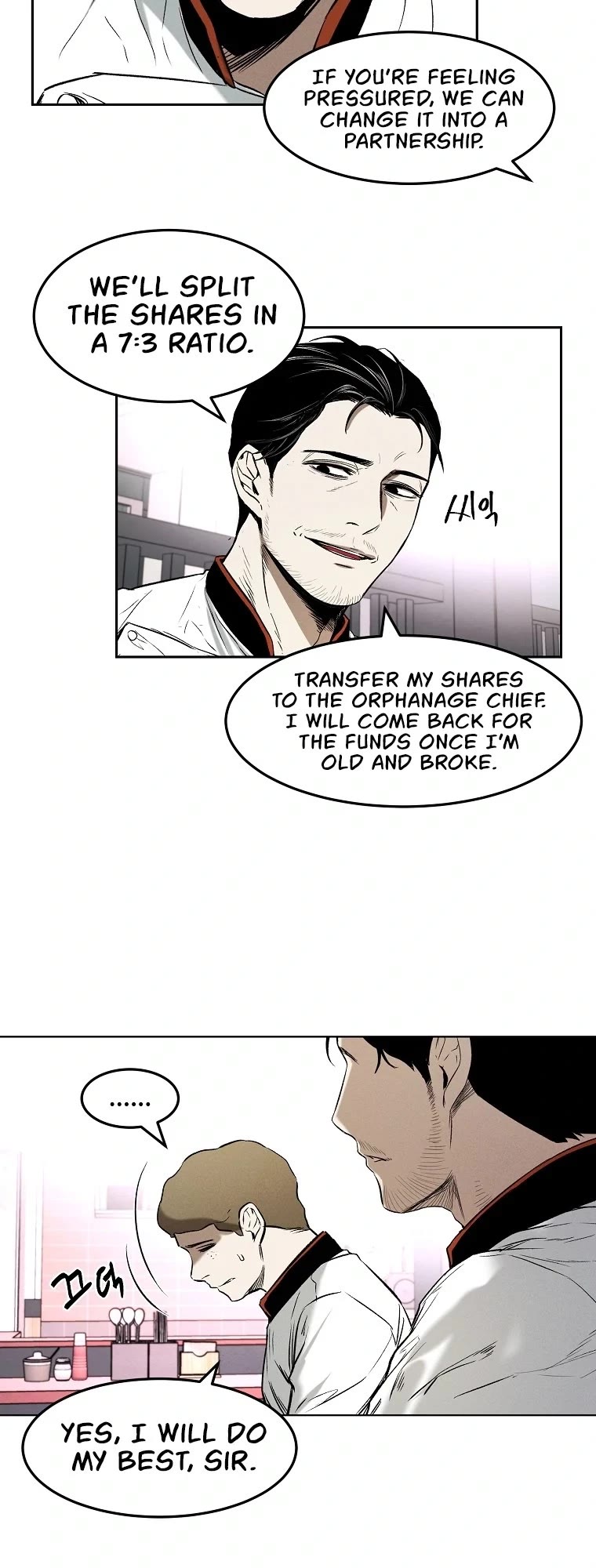 The Invincible Man chapter 15 page 25