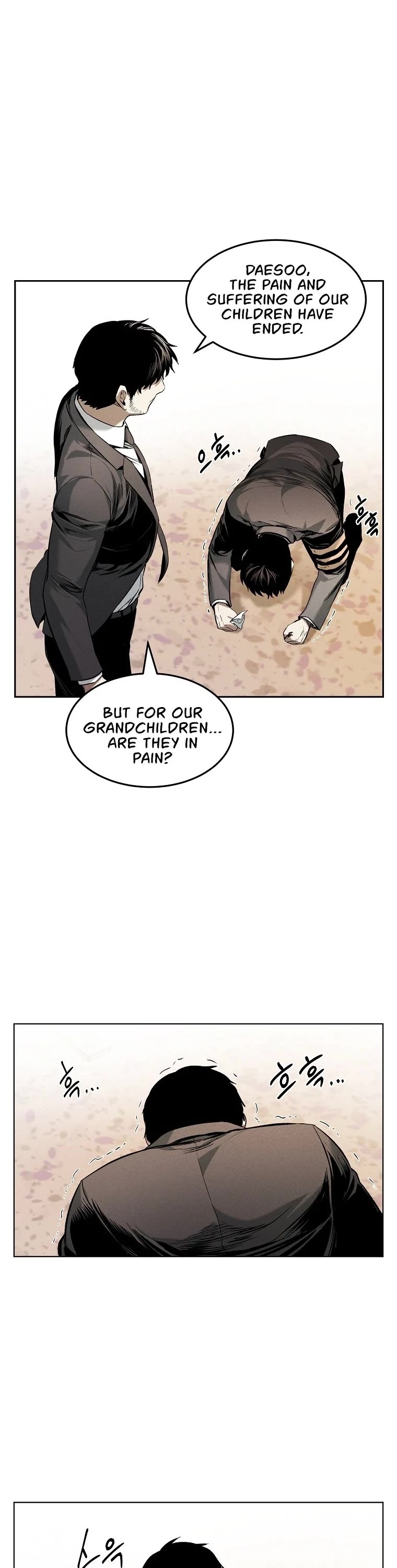 The Invincible Man chapter 15 page 3