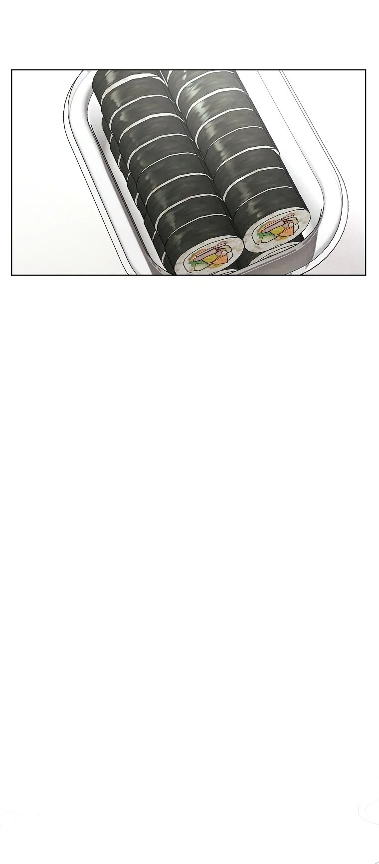 The Invincible Man chapter 16 page 16