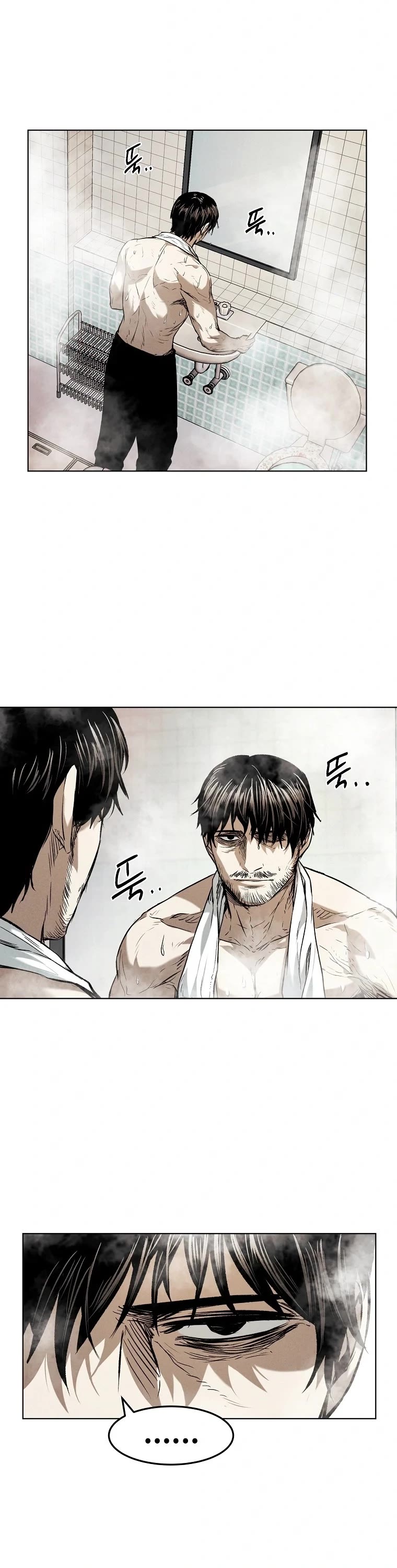 The Invincible Man chapter 16 page 23