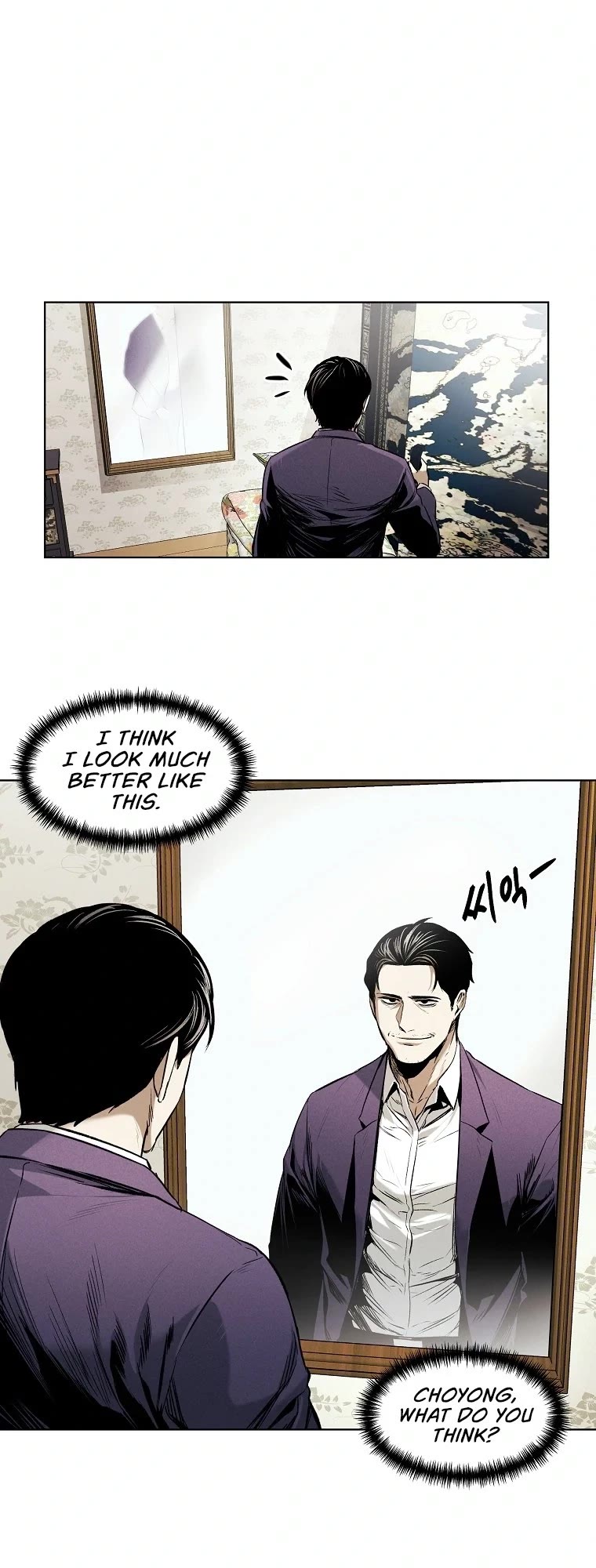 The Invincible Man chapter 16 page 28