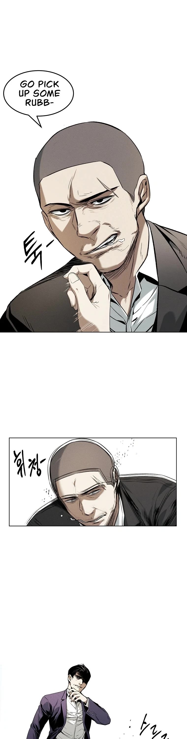 The Invincible Man chapter 17 page 2