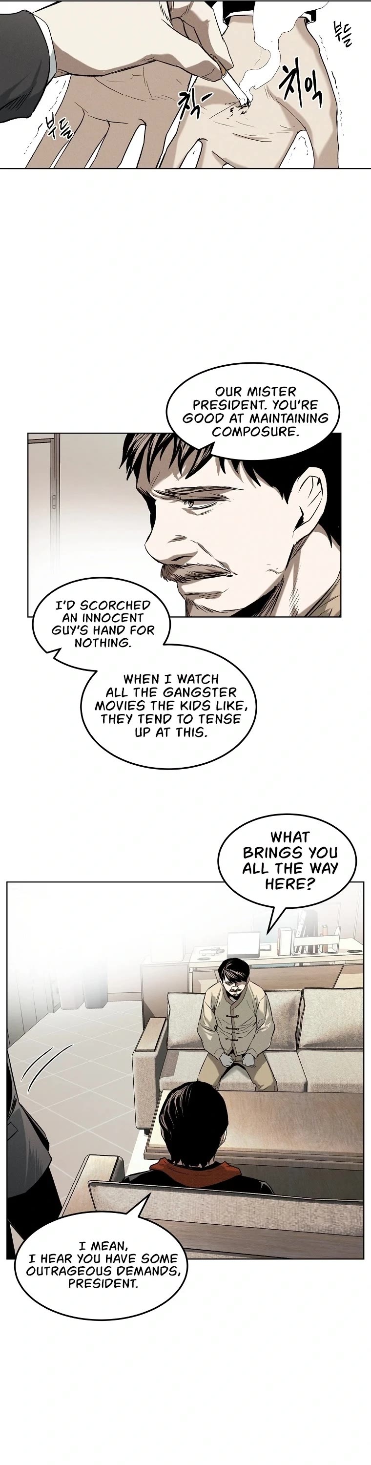 The Invincible Man chapter 17 page 26