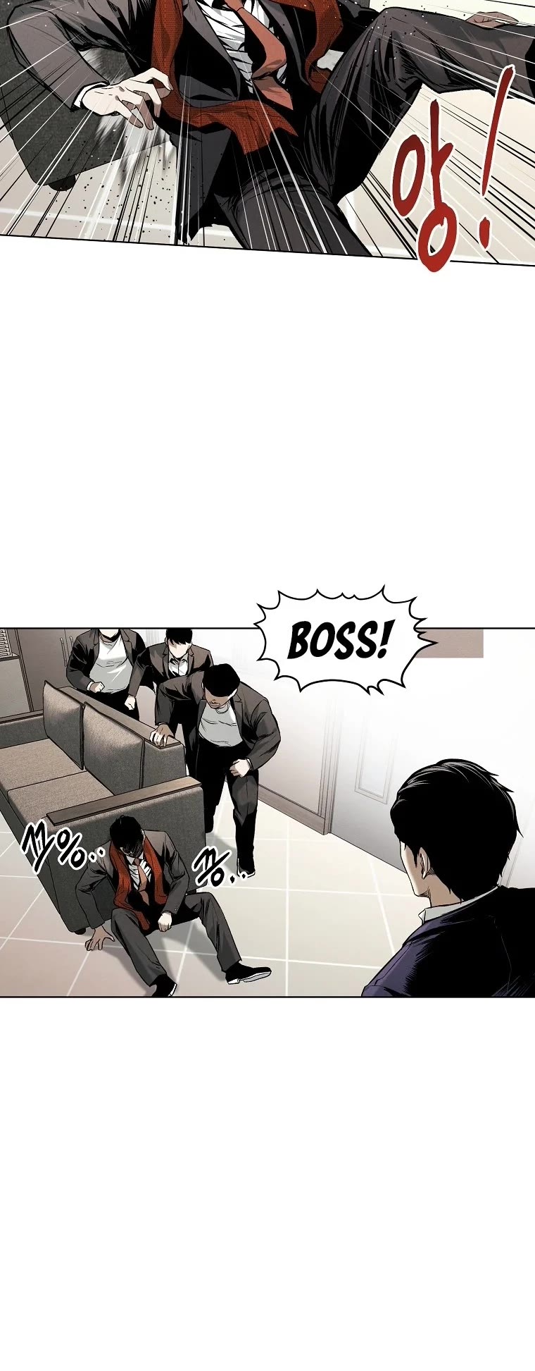 The Invincible Man chapter 17 page 39