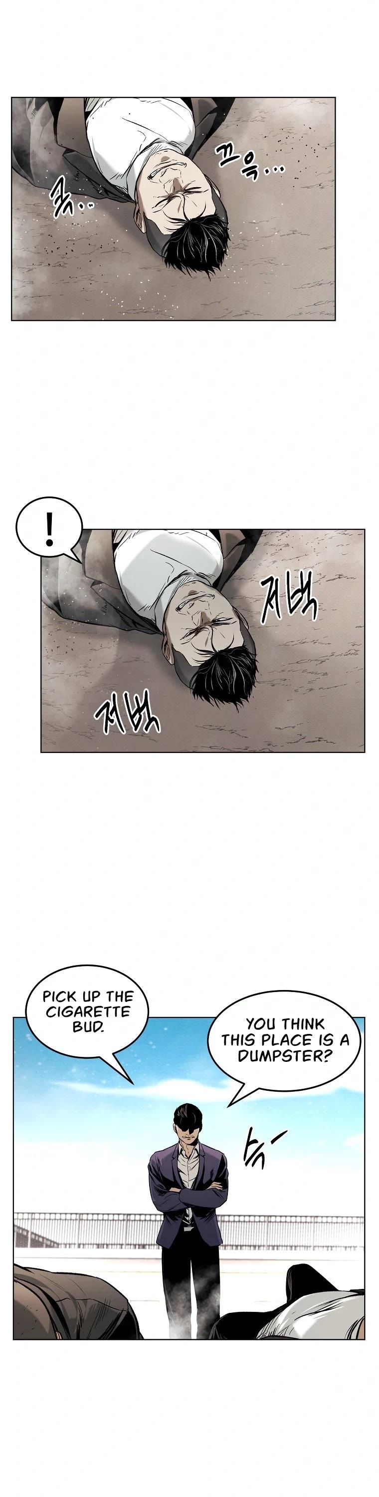 The Invincible Man chapter 17 page 7