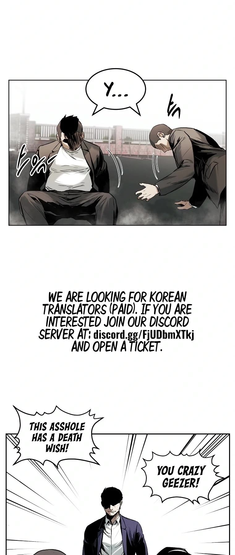 The Invincible Man chapter 17 page 8