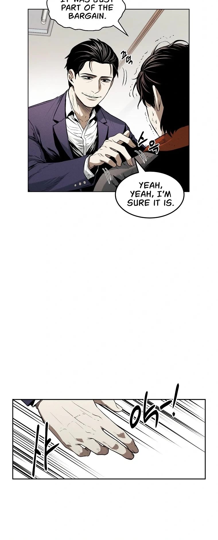 The Invincible Man chapter 18 page 16