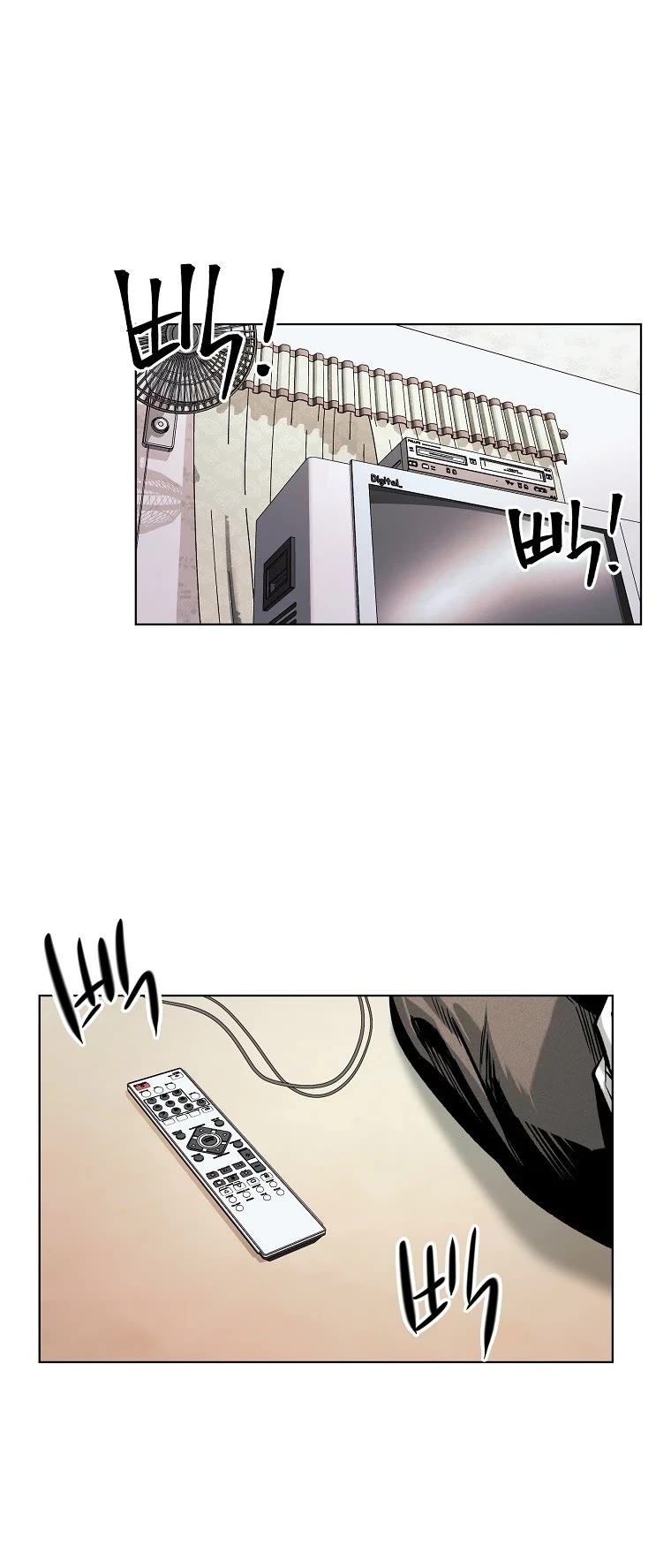 The Invincible Man chapter 18 page 31