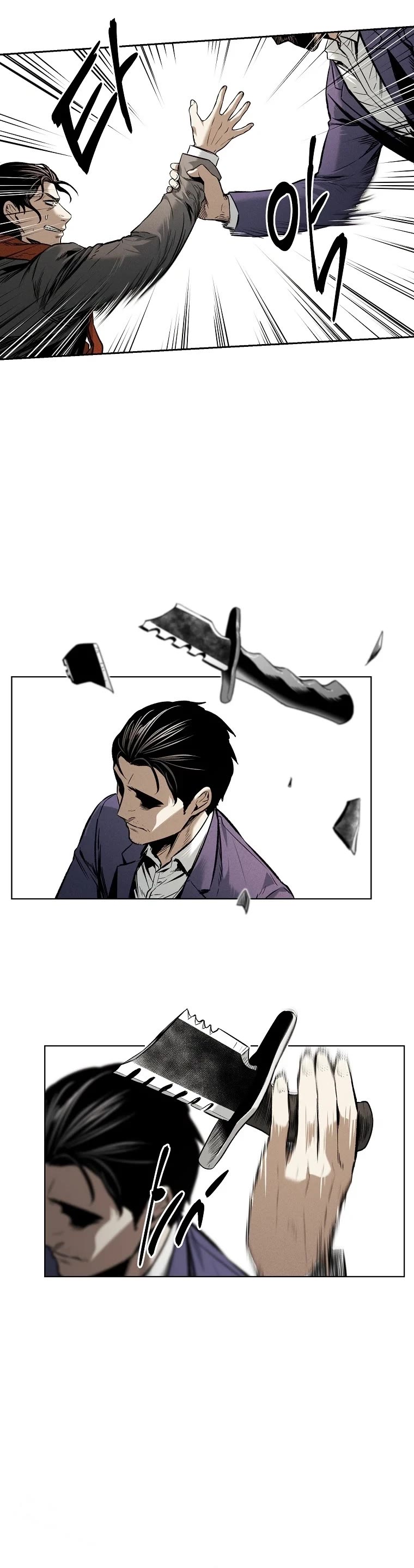 The Invincible Man chapter 18 page 4