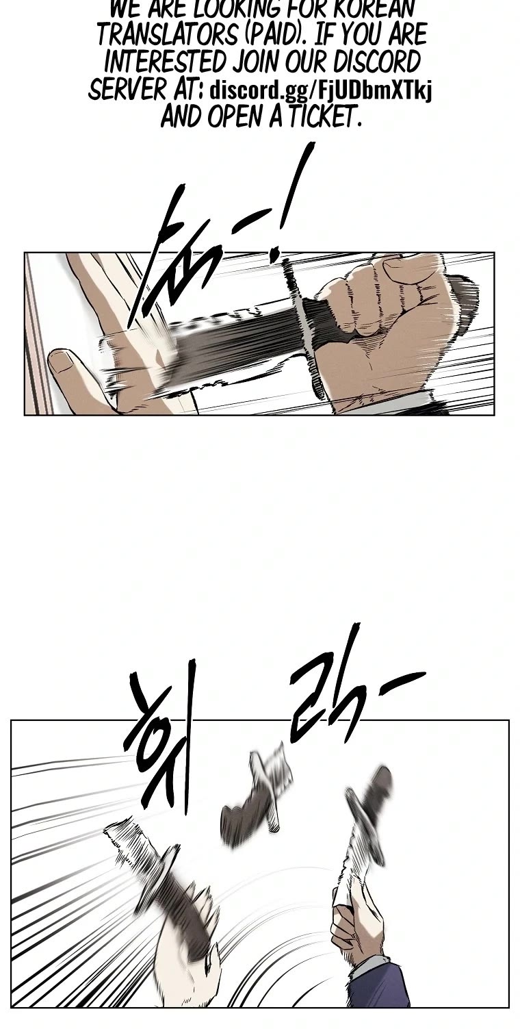 The Invincible Man chapter 18 page 7