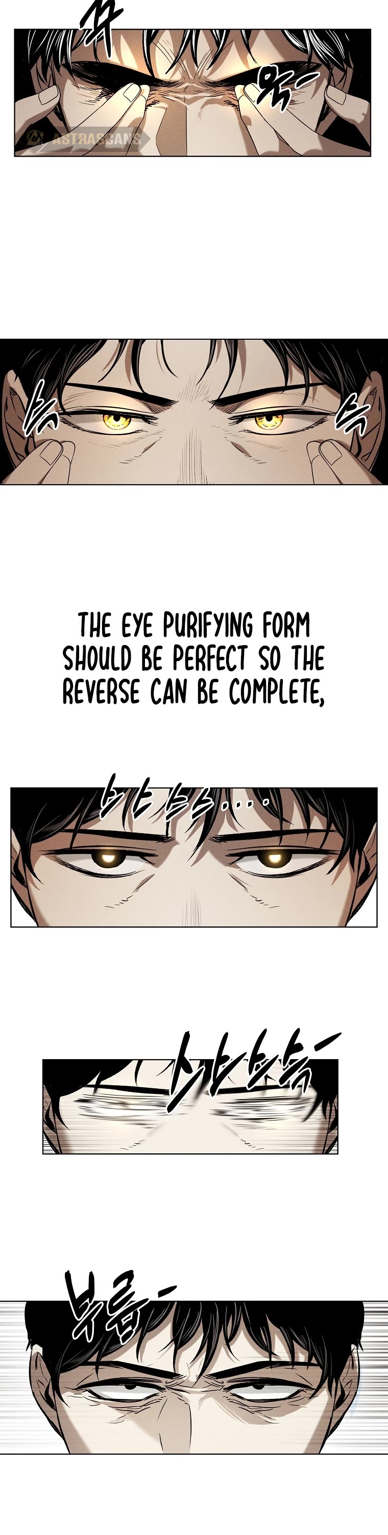 The Invincible Man chapter 19 page 19