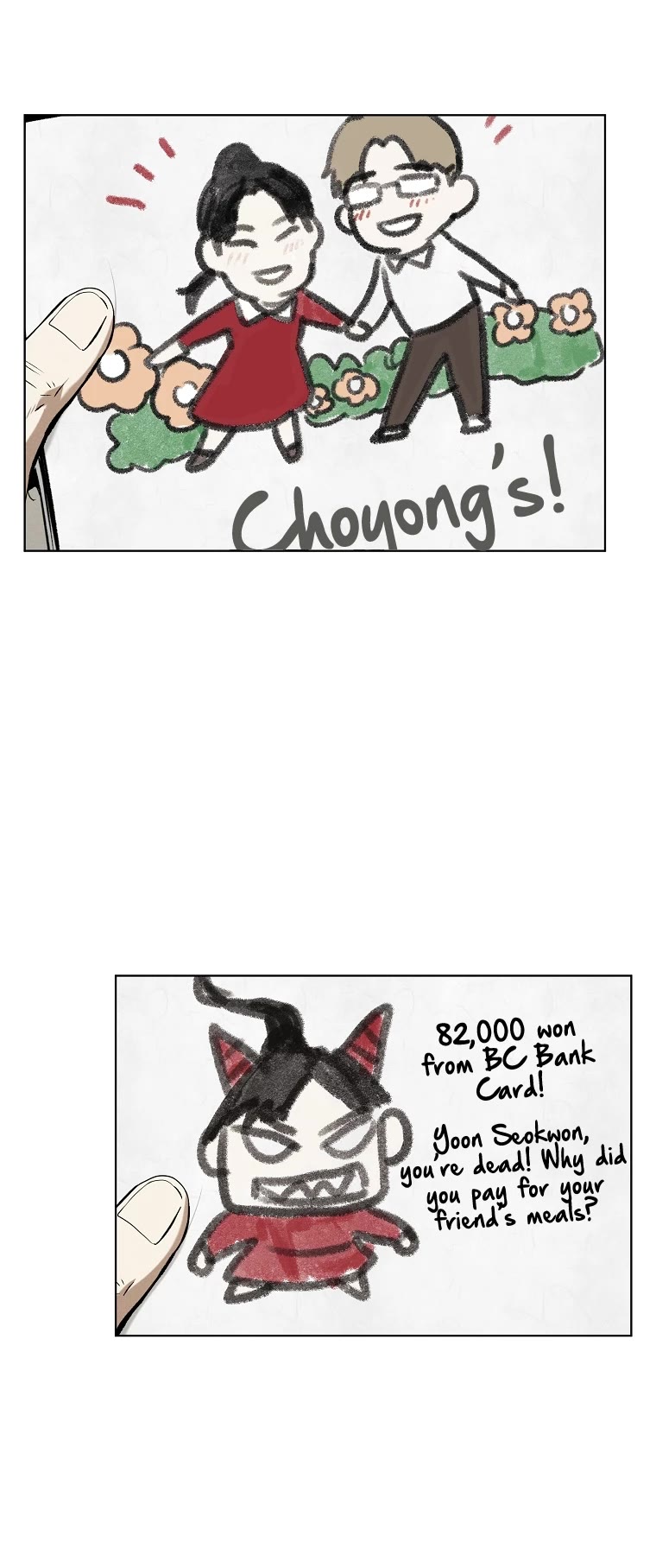 The Invincible Man chapter 19 page 44