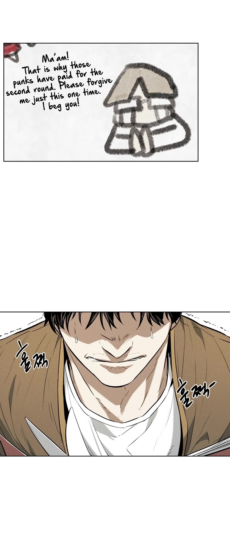 The Invincible Man chapter 19 page 45