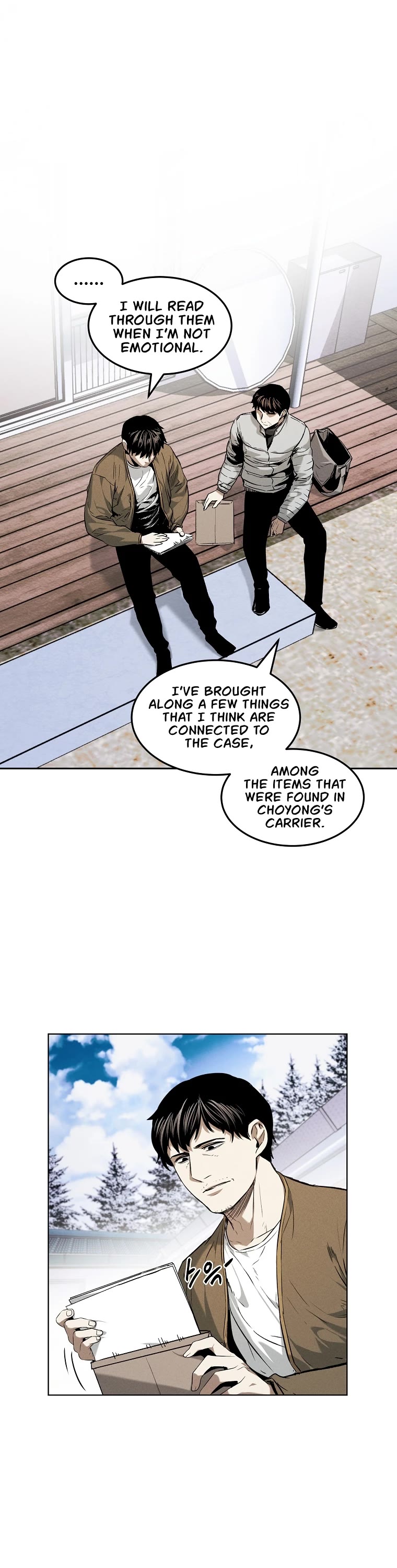 The Invincible Man chapter 20 page 2