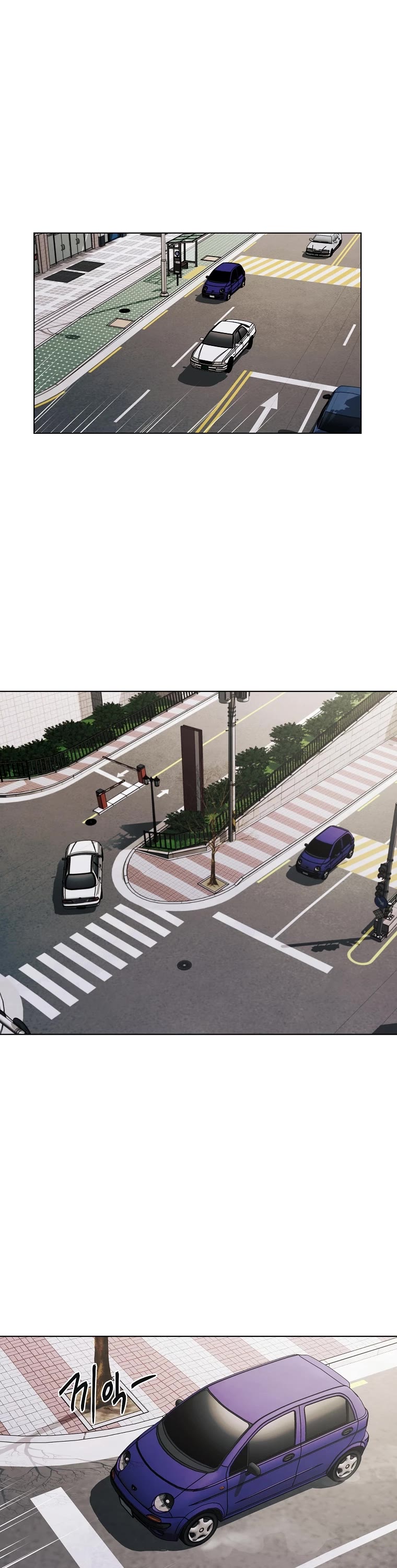 The Invincible Man chapter 20 page 21