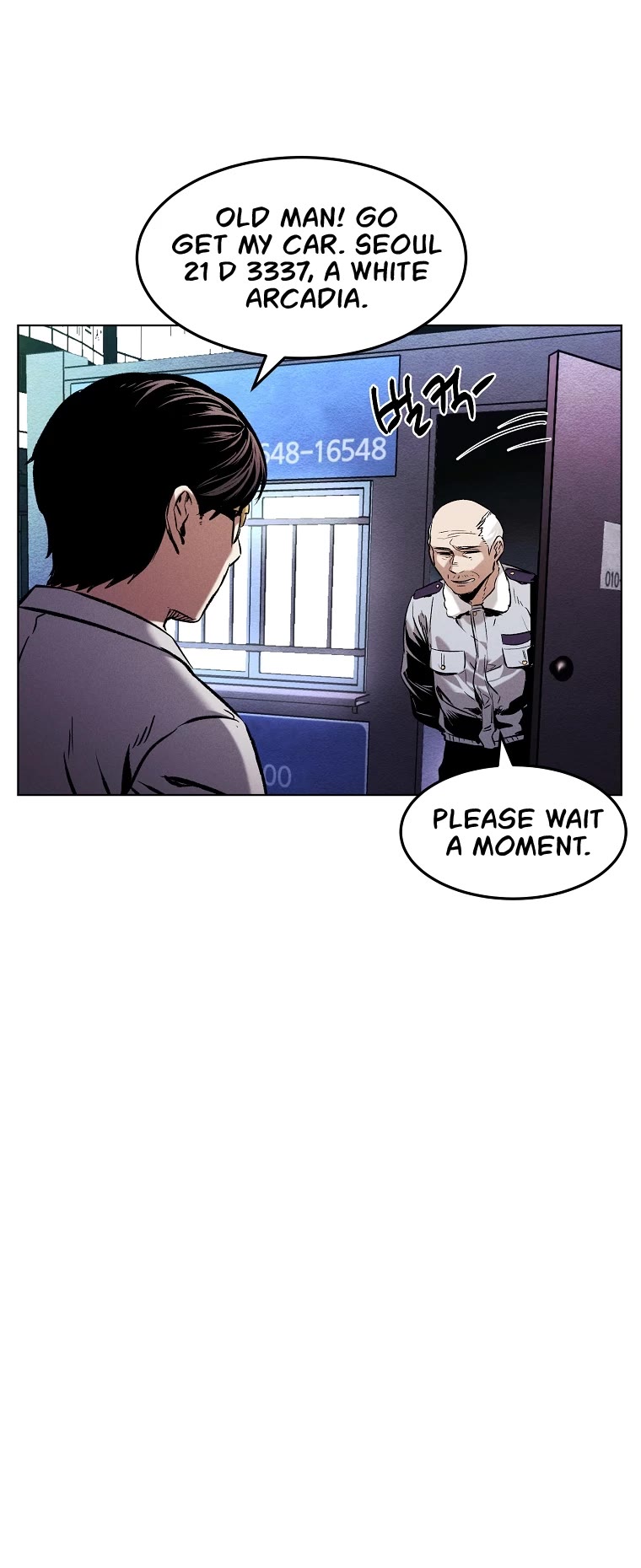 The Invincible Man chapter 20 page 27