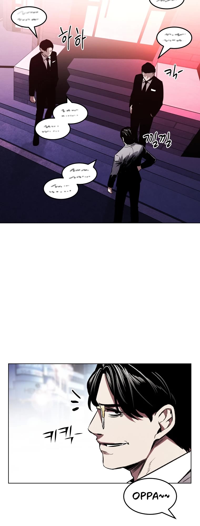 The Invincible Man chapter 20 page 36