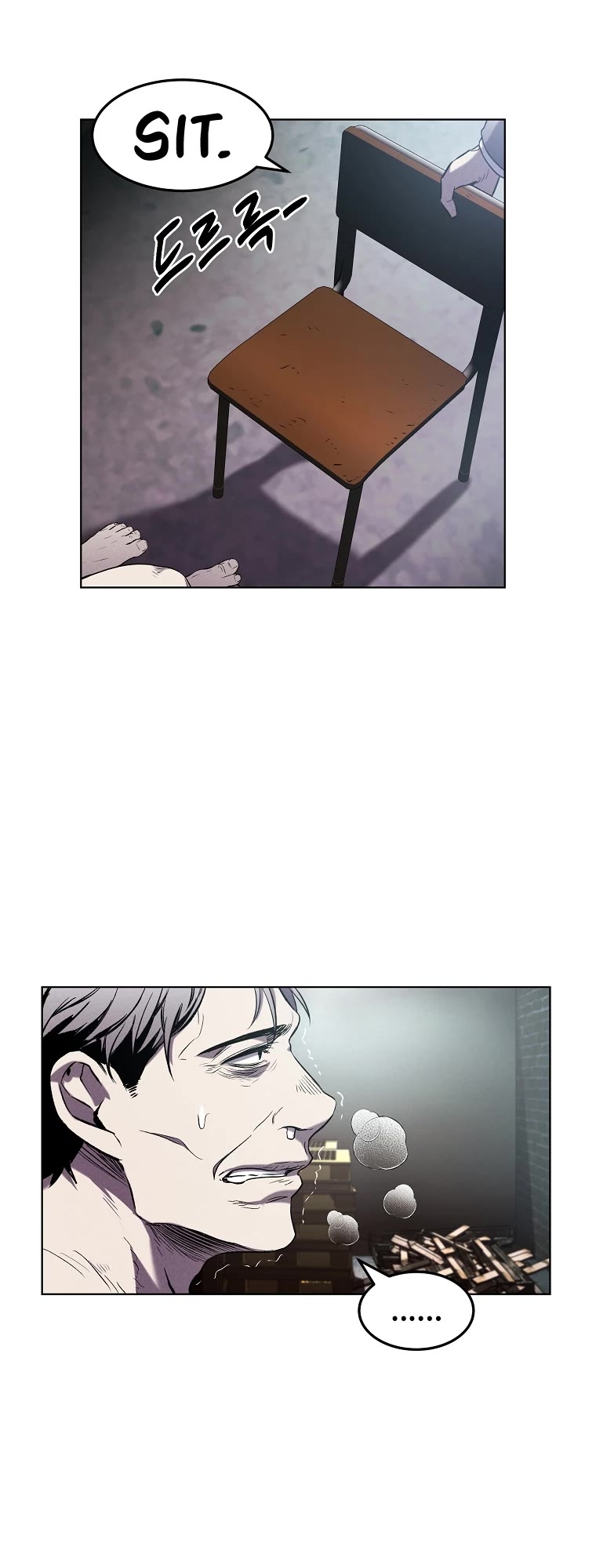 The Invincible Man chapter 21 page 12