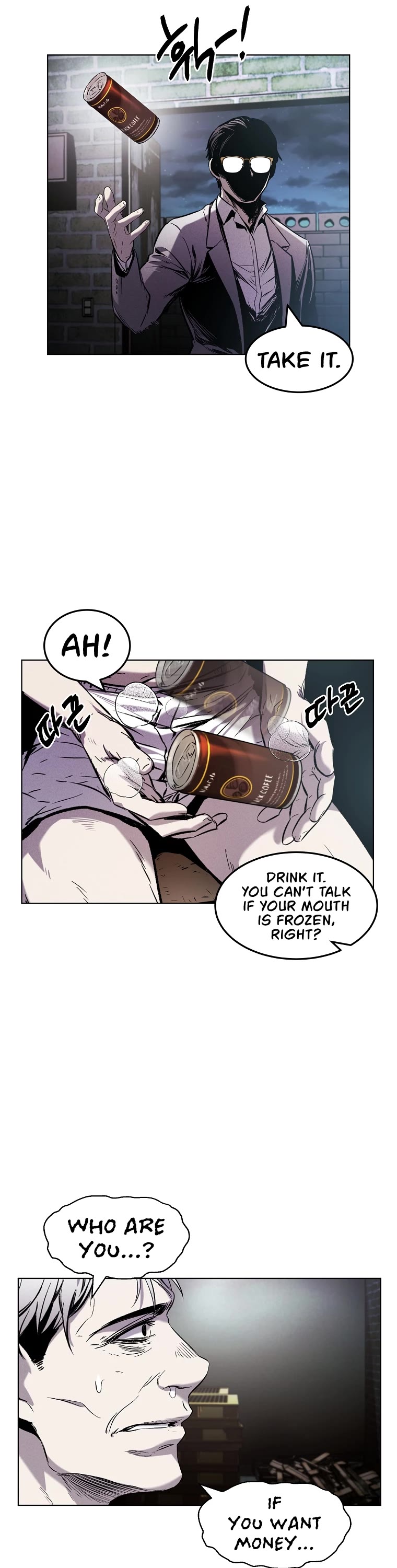 The Invincible Man chapter 21 page 14