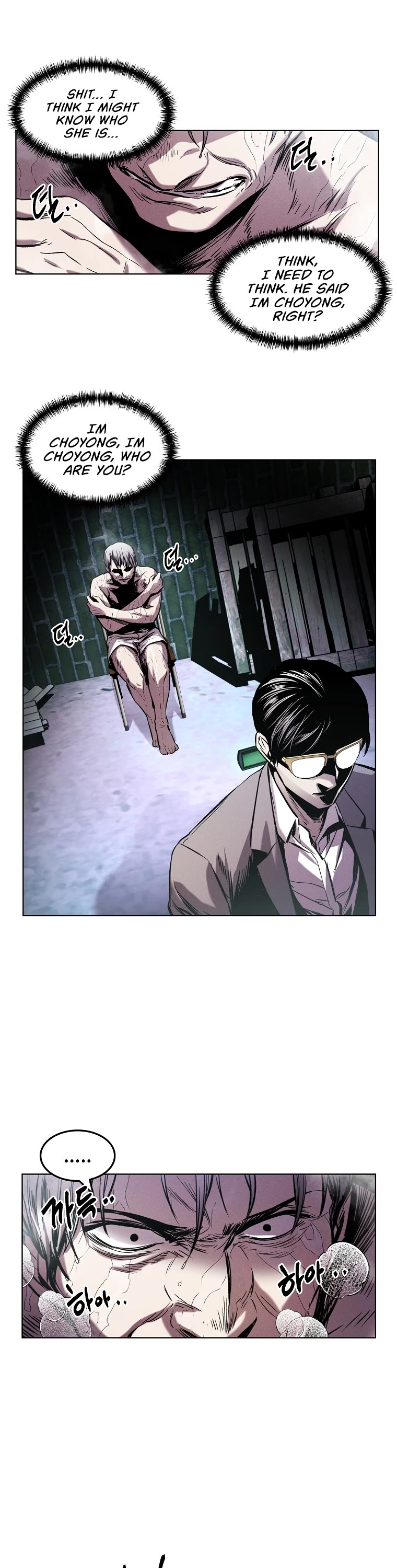 The Invincible Man chapter 21 page 23