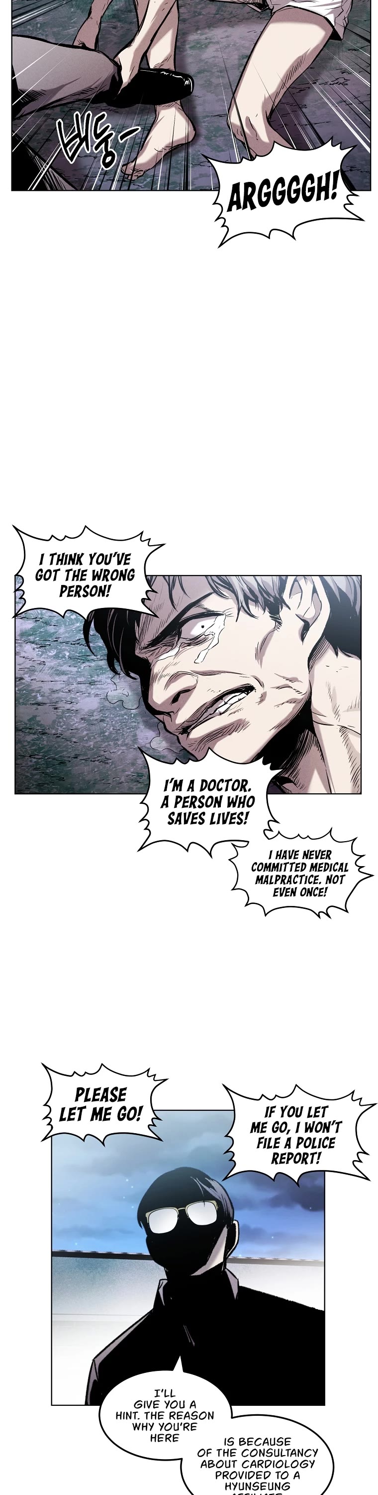 The Invincible Man chapter 21 page 27