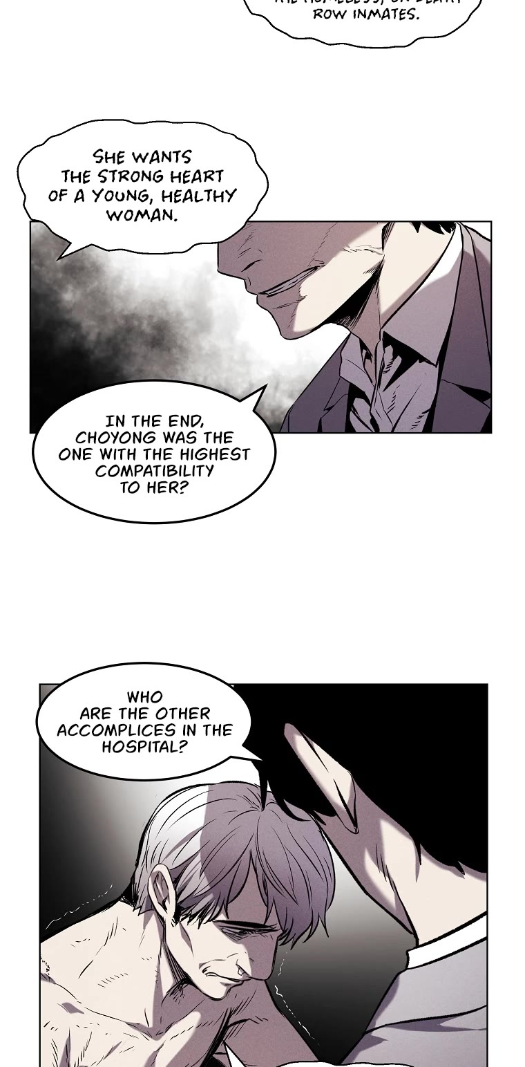 The Invincible Man chapter 22 page 12