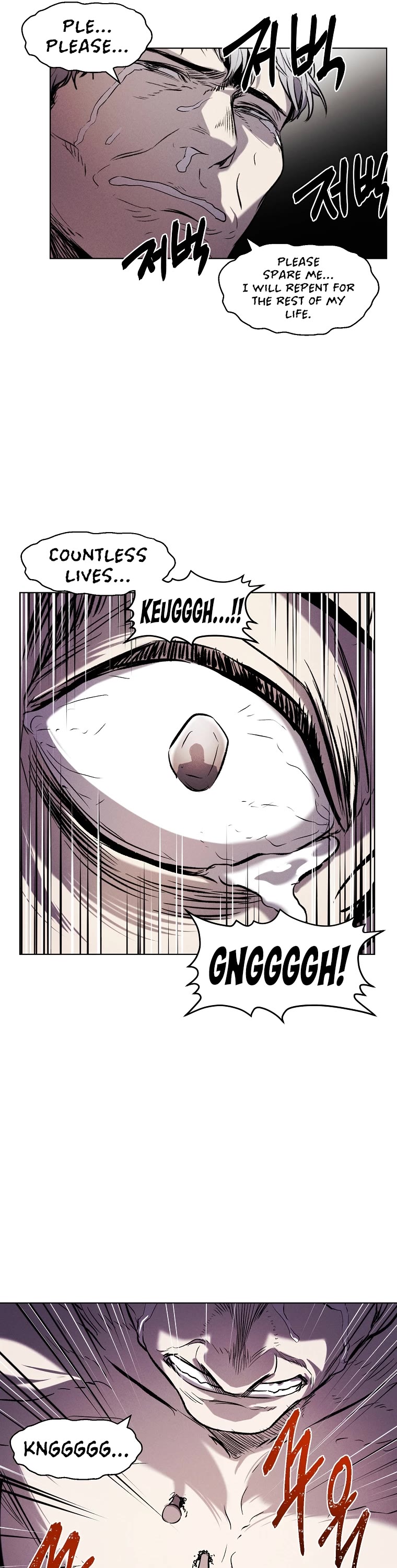 The Invincible Man chapter 22 page 18