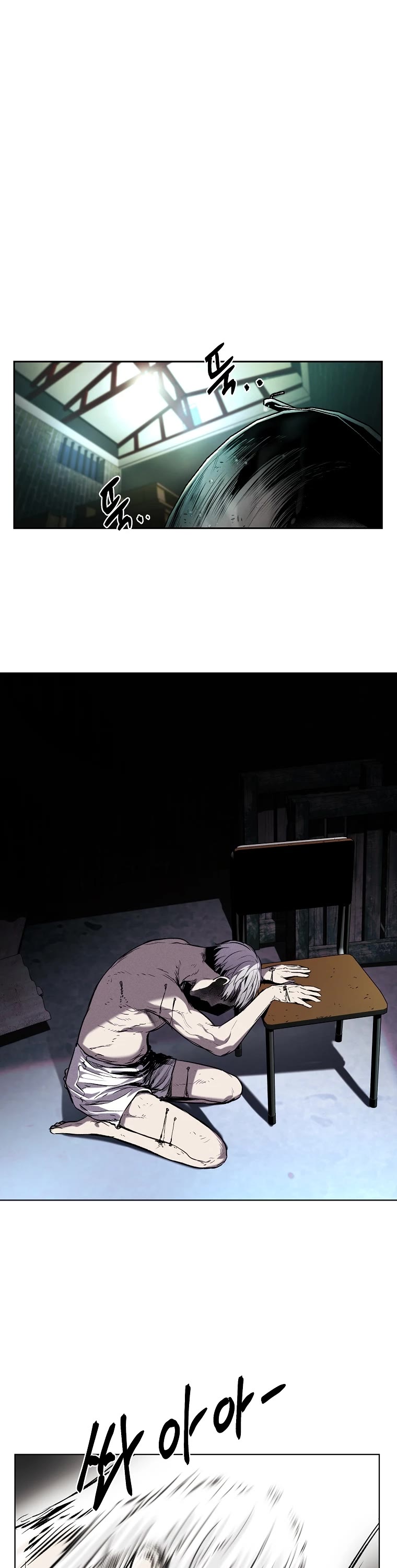 The Invincible Man chapter 22 page 2