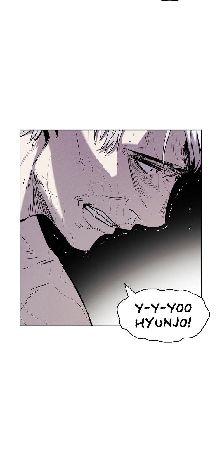 The Invincible Man chapter 22 page 5