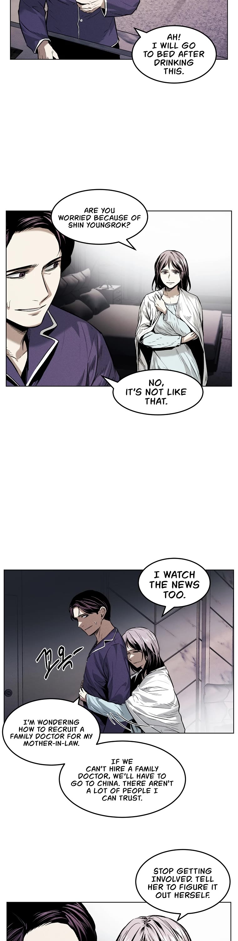 The Invincible Man chapter 23 page 11