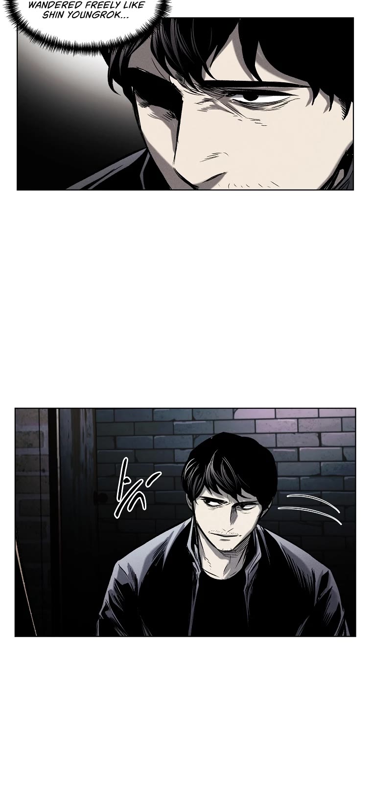 The Invincible Man chapter 23 page 17