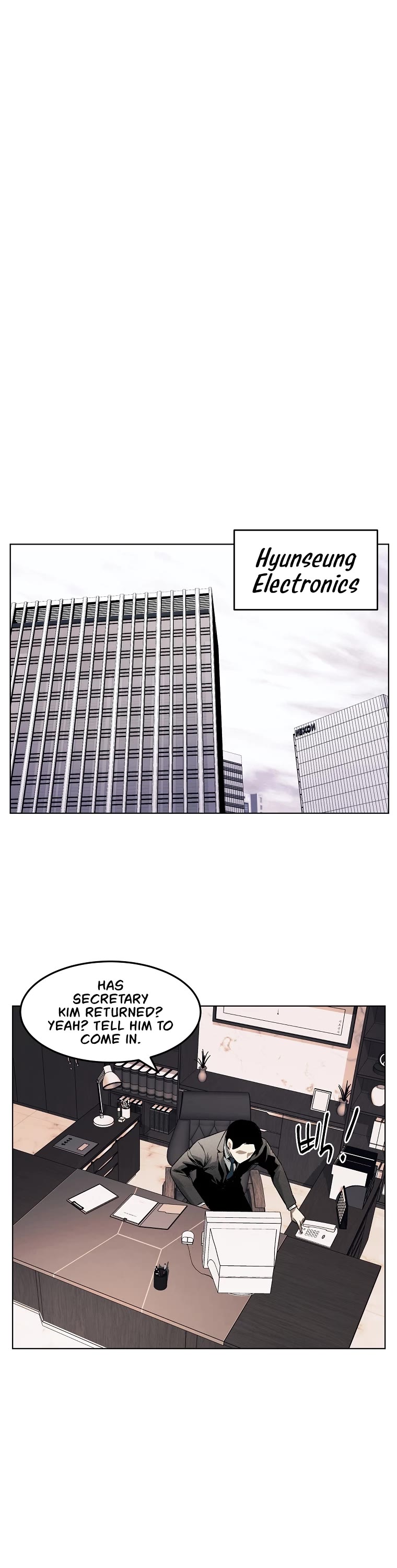 The Invincible Man chapter 23 page 19