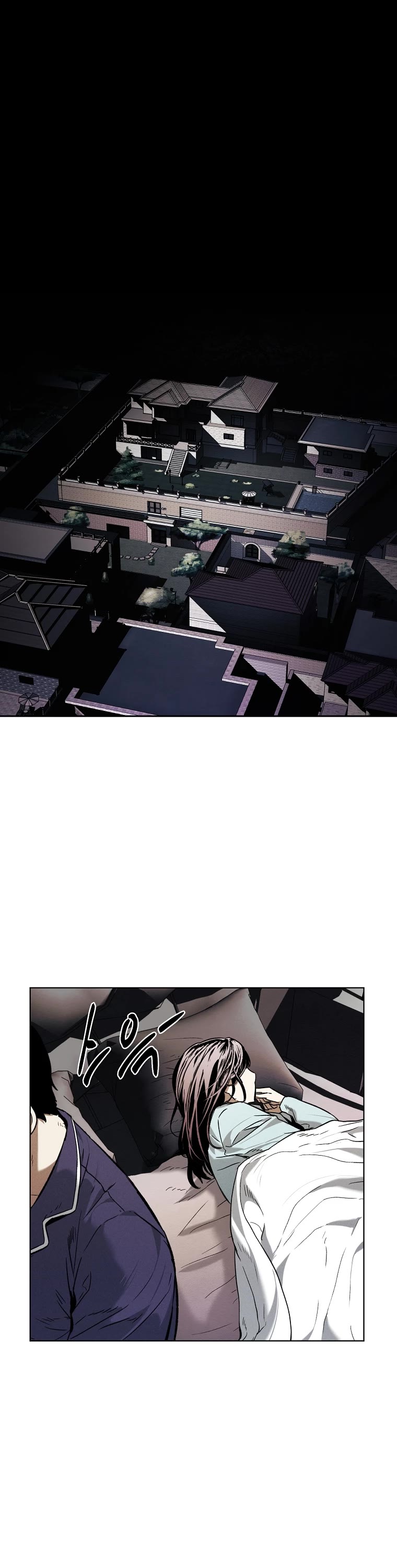 The Invincible Man chapter 23 page 2