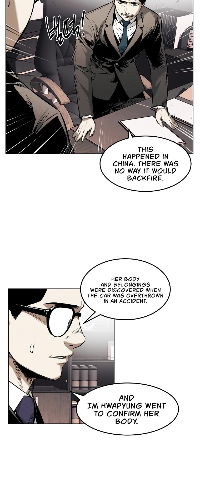 The Invincible Man chapter 23 page 25