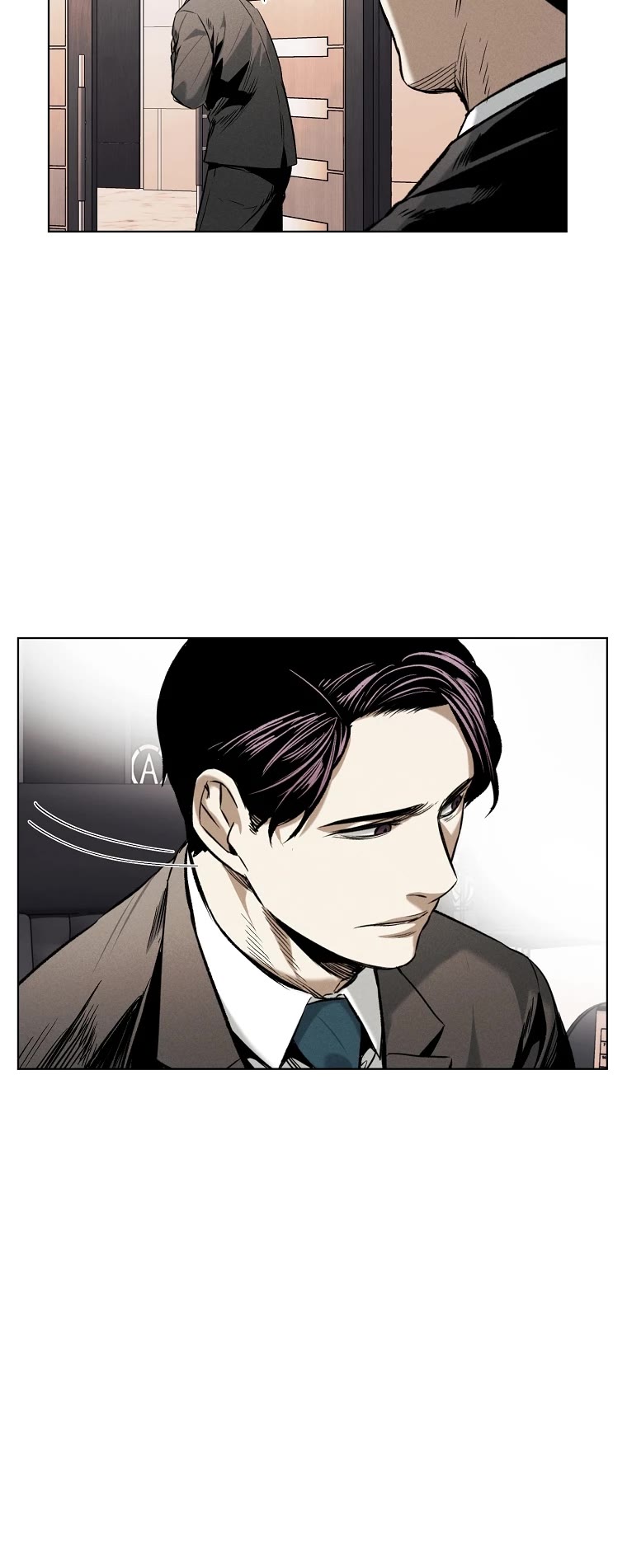 The Invincible Man chapter 23 page 29