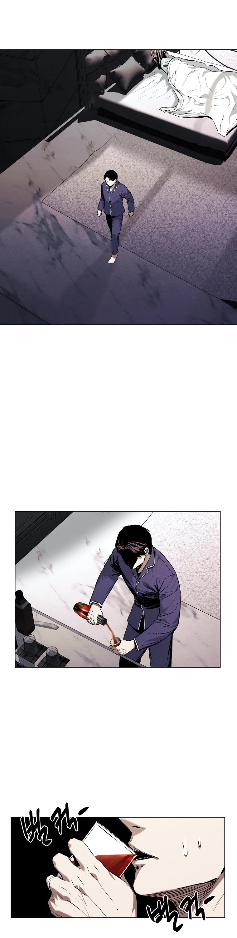 The Invincible Man chapter 23 page 3