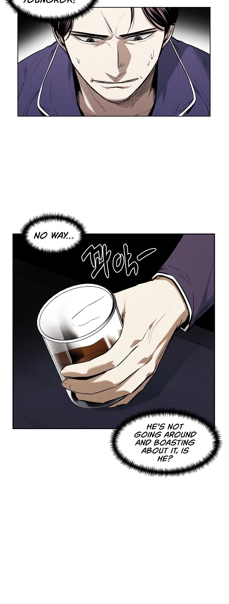 The Invincible Man chapter 23 page 5