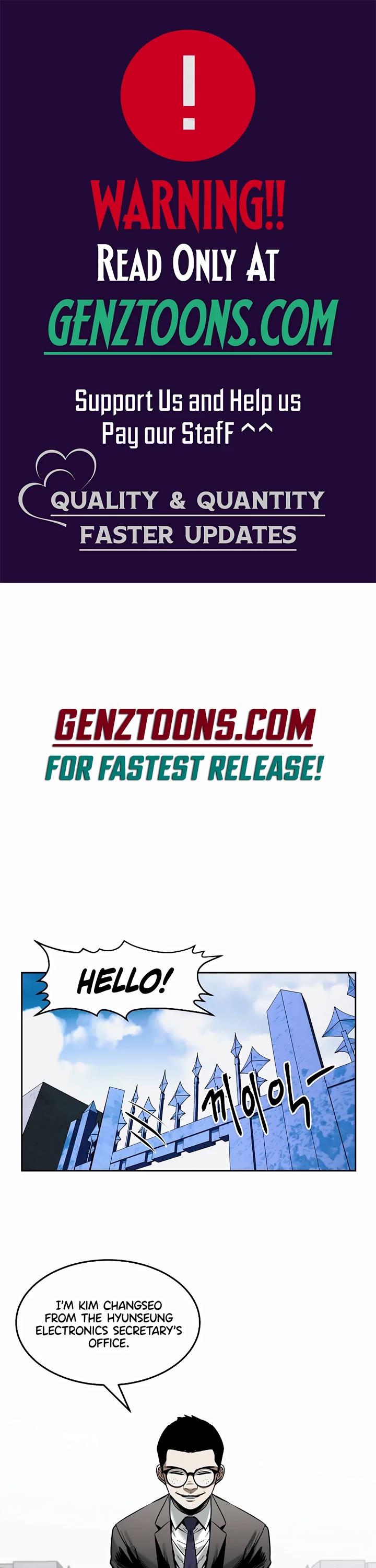 The Invincible Man chapter 24 page 1