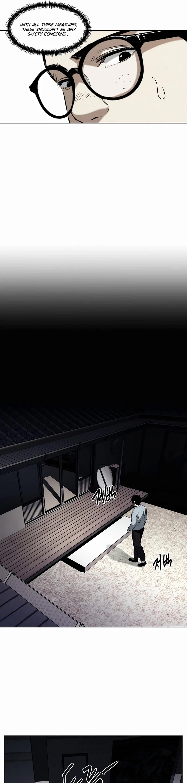 The Invincible Man chapter 24 page 29