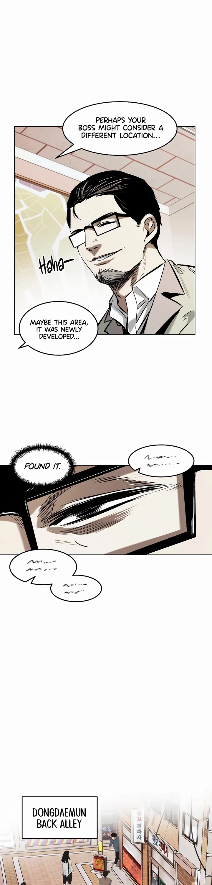 The Invincible Man chapter 25 page 14