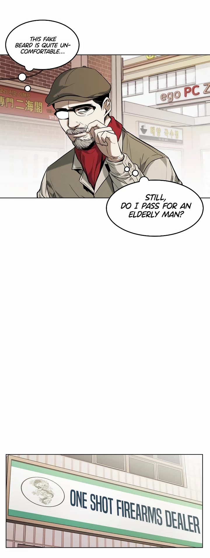 The Invincible Man chapter 25 page 16