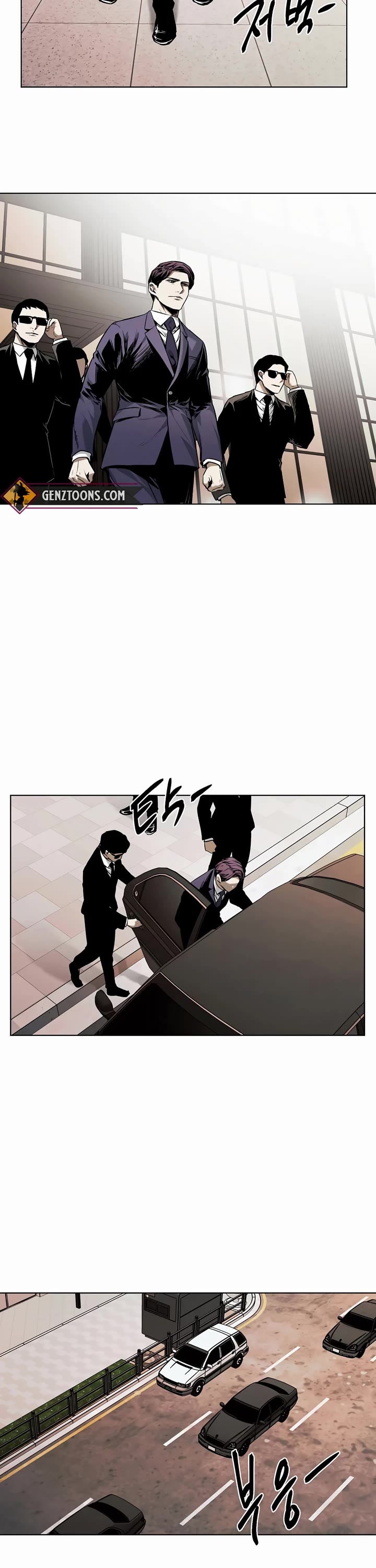 The Invincible Man chapter 25 page 2