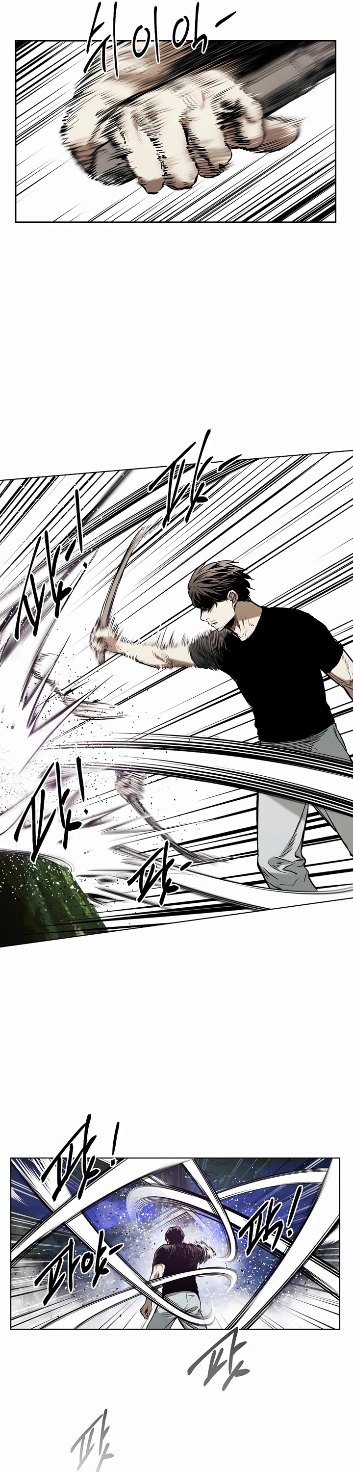 The Invincible Man chapter 25 page 29