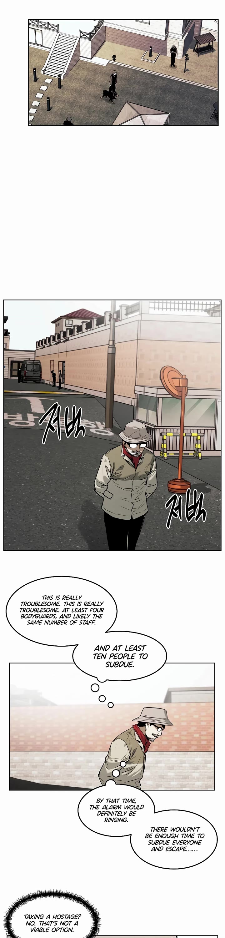 The Invincible Man chapter 25 page 33