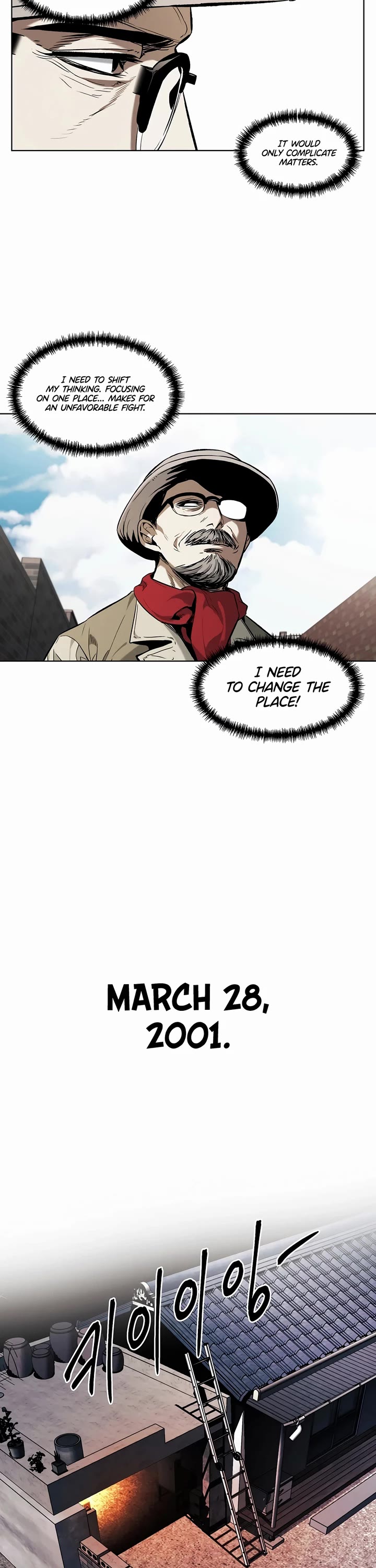 The Invincible Man chapter 25 page 34